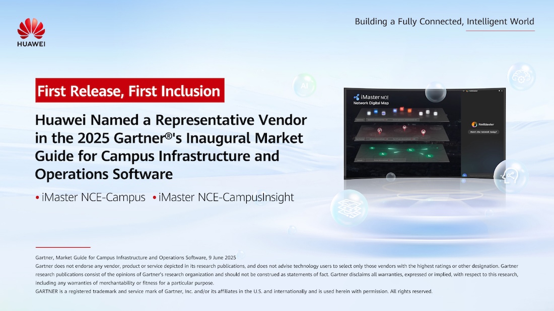 Huawei - один з провідних розробників рішень з управління інфраструктурою та операціями кампусів